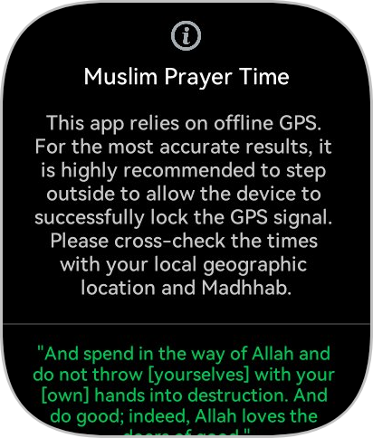 App Screen 5