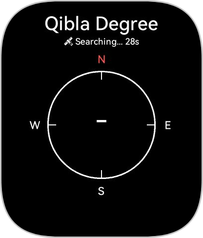 Qibla Degree Screen 1